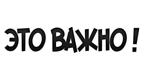 Решение задач на компьютере